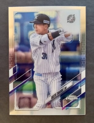 2021 Topps Chrome NPB Nippon Professional Baseball - Hisayoshi 2021 Topps Chrome NPB Nippon Professional Baseball - Hisayoshi
