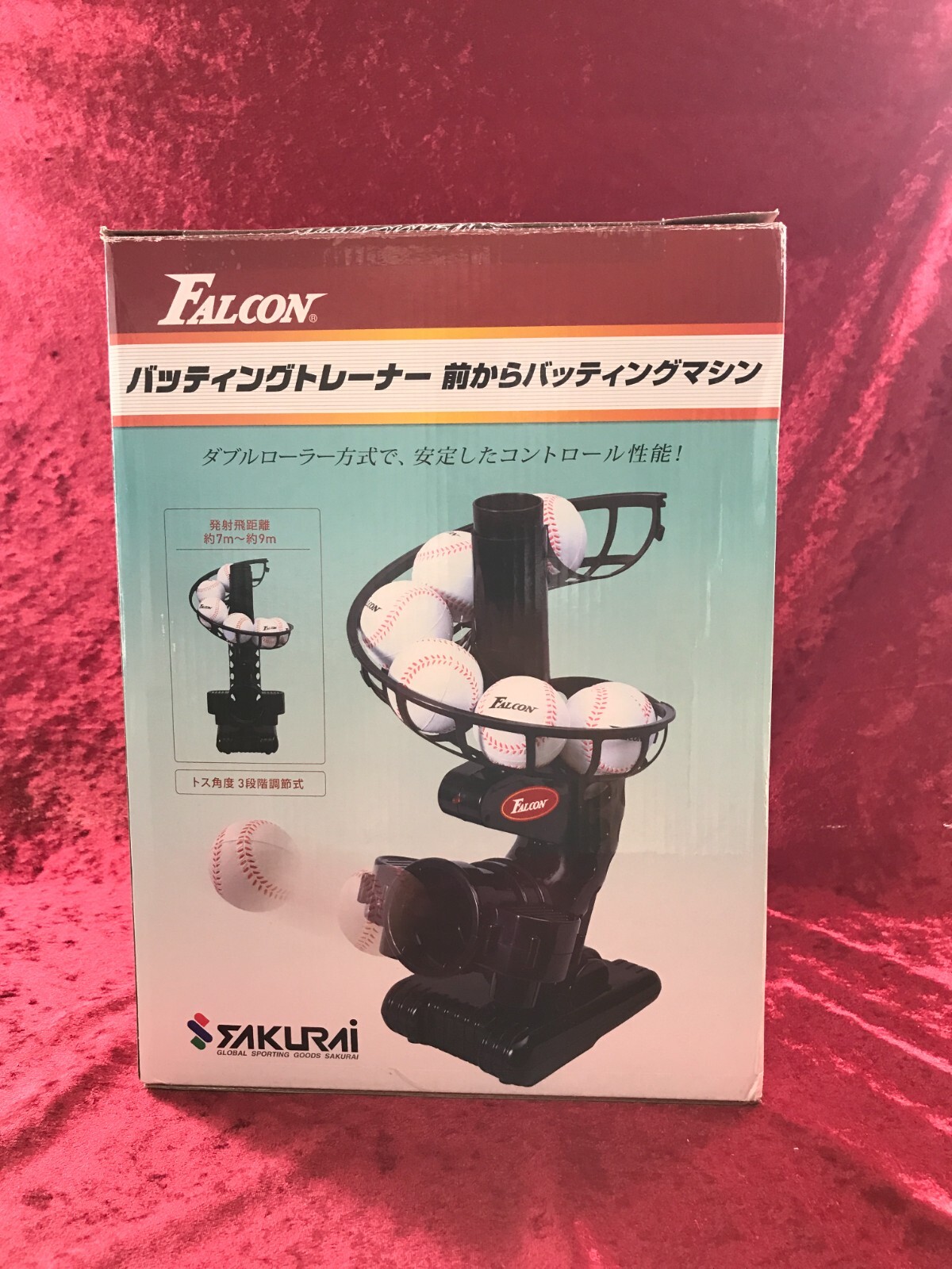 Promarkバッティングトレーナー,トスマシーン,ピッチングマシーン 野球