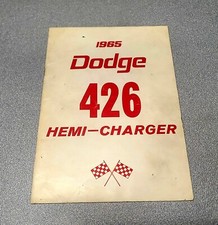 1965 Dodge 426 Hemi-charger Factory Owners Manual Supplement Oem 81-270-5267 1965 Dodge 426 Hemi-charger Factory Owners Manual Supplement Oem 81-270-5267