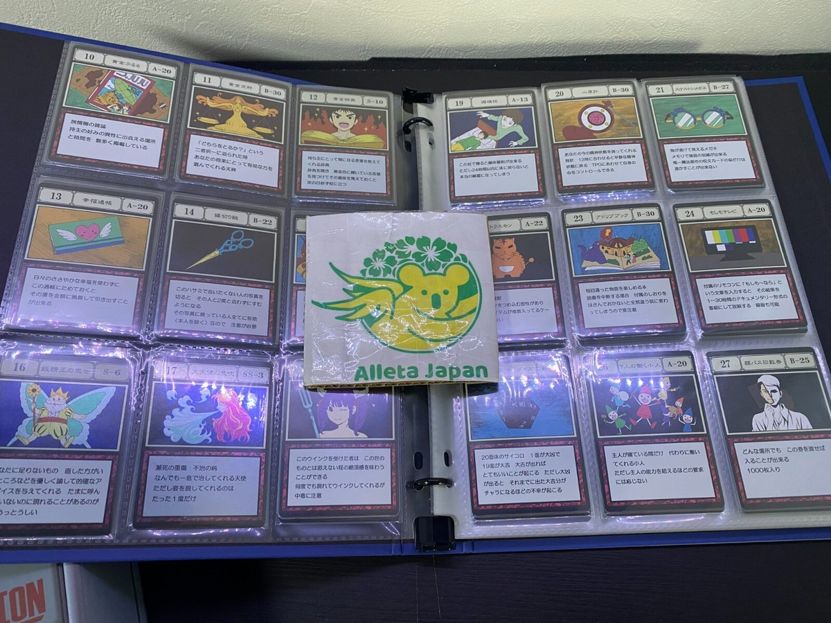 I賞G.I.呪文カード 14種、全40絵柄コンプリートセット HUNTER HUNTER Greed Island GI Perfect Collectible Card Set