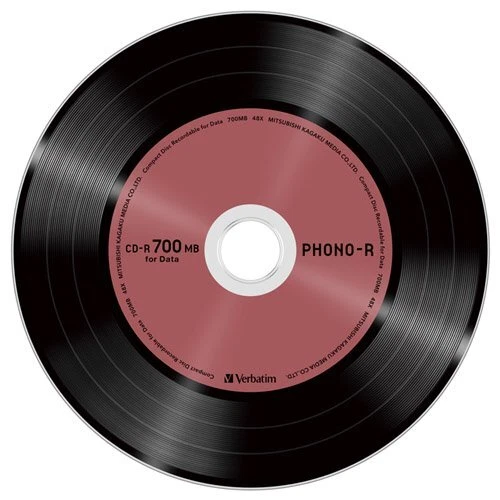 Verbatim Japan Single Recording CD-R 700MB 50-Sheet Record Design 48x SR80PH50V1 - Image 4 of 4