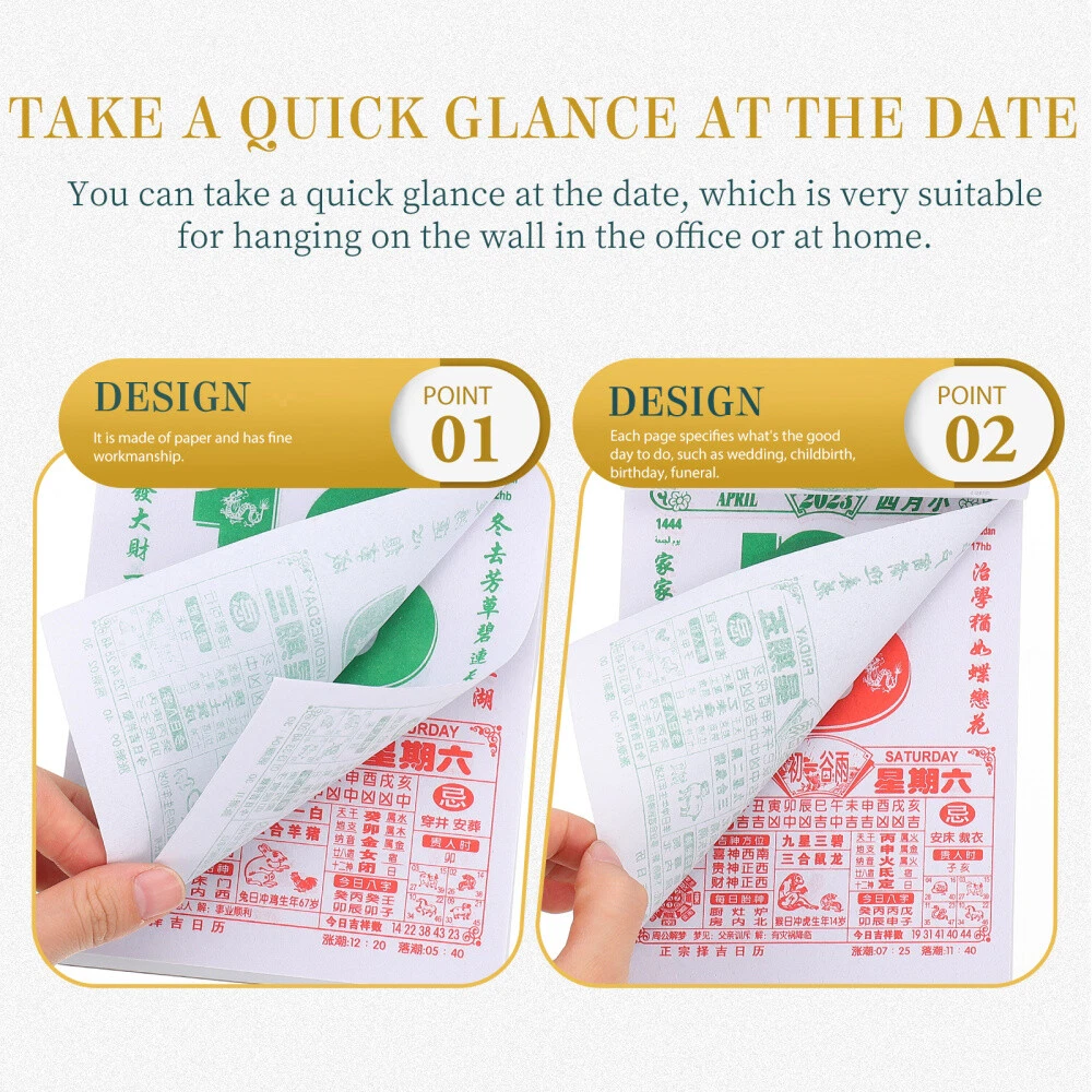 2023 chinese calendar Wall Random Chinese Thick Calendar Home Decor for  Home | eBay