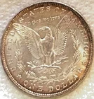 1901 O Morgan Good luster lightly circulated w/ great shine free ship Sigma ++
