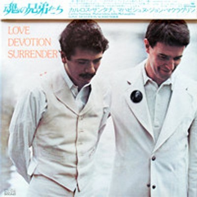 Carlos Santana, John McLaughlin - Love Devotio (Vinyl LP - 1973 - JP - Original)