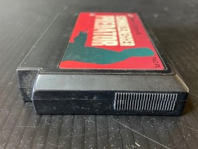 Nintendo Nintendo Famicom Schwarzenegger Predator #80b3aa