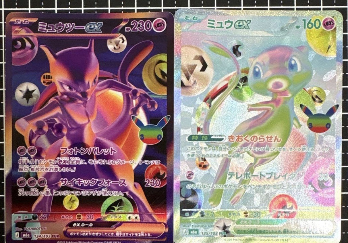 [US SELLER] Mew Mewtwo ex FUR Pokemon TCG 30th Celebration 134 135 Japanese NM
