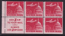 1962 Airmail booklet pane 8c untagged Sc C64b MNH slogan 1  CV $6 (08