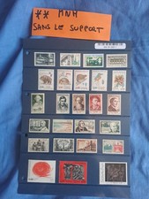 lot timbres france Neufs