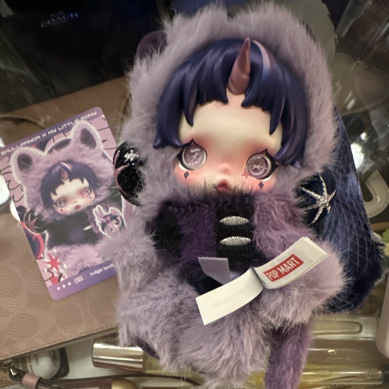 POP MART Skullpanda x My Little Pony Twilight Sparkle Plush Pendant Keychain