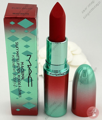 Mac Macximal Silky Matte Lipstick 691 RUBY WOO Full Size NIB Limited Edition