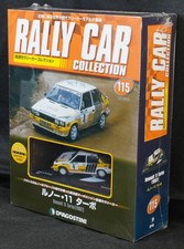 115 Renault 11 Turbo 1987 Rally Car Collection 1/43 Deagostini