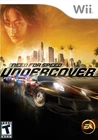 Need for Speed: Undercover - Nintendo  Wii Game