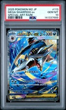 Mega Sharpedo ex 113/080 M2: Inferno X Holo (Japanese) for sale