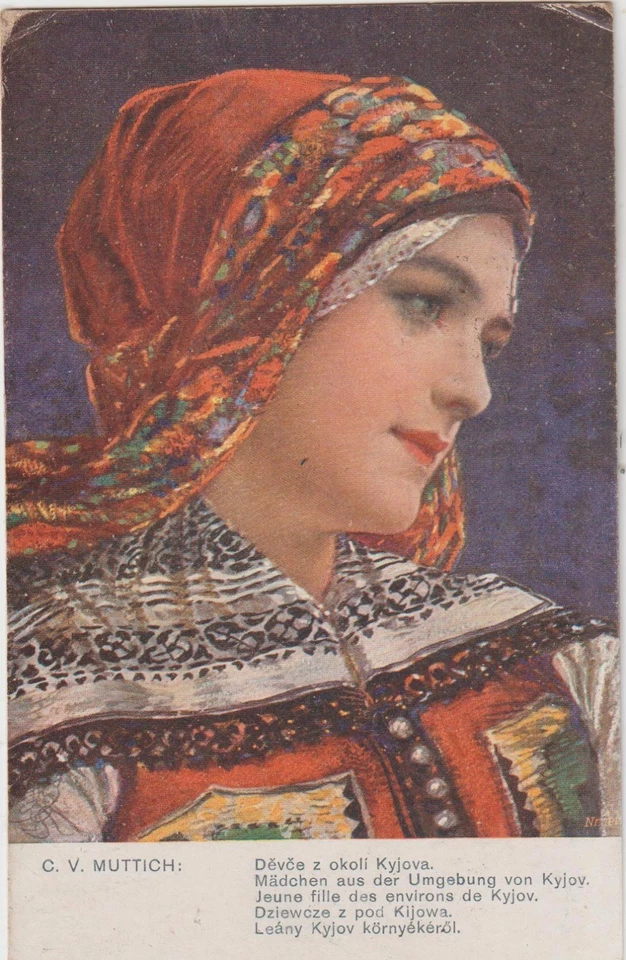 捷克洛瓦基亚 1927 年明信片封面 c. v. muttich,斯洛伐克女孩在法国征税 — 第 2/2 张图片