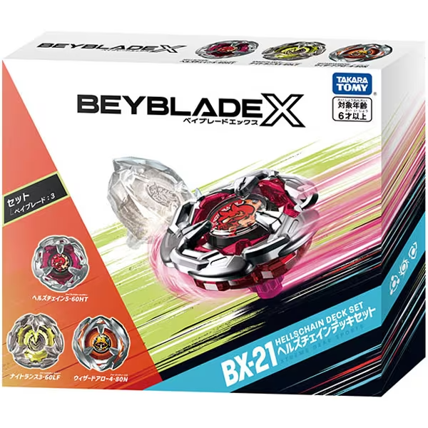 TAKARA TOMY Beyblade X BX-21 Hell's Chain Deck Set NEW from Japan