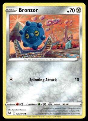 SWSH11: Lost Origin #125/196 Bronzor NM-MT ID: 37954