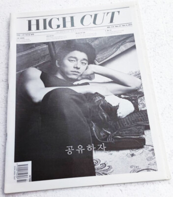 Gong Yoo Official Photo Magazine High Cut Vol.114 Netflix The Silent Sea Luthier
