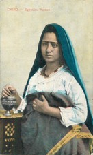 Egyptian Woman - Cairo 1919