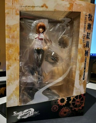 Steins;Gate 0 - Kurisu Makise, 1/8 scale PVC figure, Antinomic Dual (Kotobukiya)