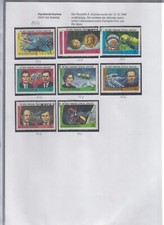 1647 - Äquatorialguinea - 1977 - Mi-Nr. 1269-76 + Block 279 + 280 o