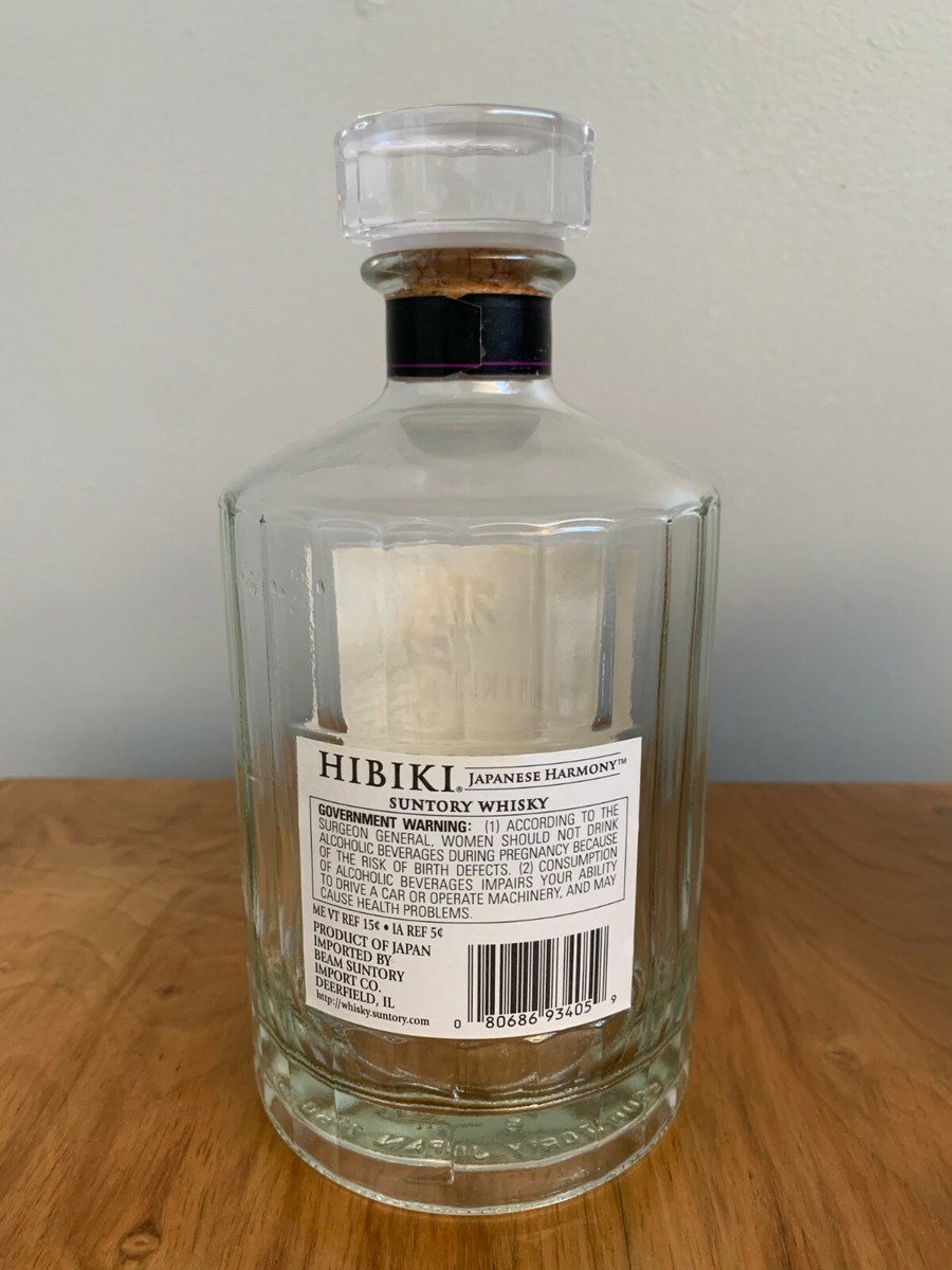 HIBIKI HARMONY Suntory Whisky Japanese Harmony Collectible Bottle