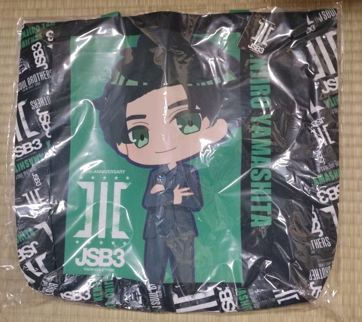 JSB3 FROM EXILE TRIBE Kenjiro Yamashita Tote Bag Japan Unopened