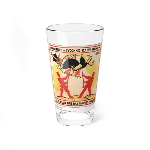 Soviet Era Poster 347 - Pint Glass 16oz