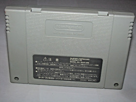 Bakukyuu Renpatsu Super B-Daman Super Famicom SFC Japan import US Seller