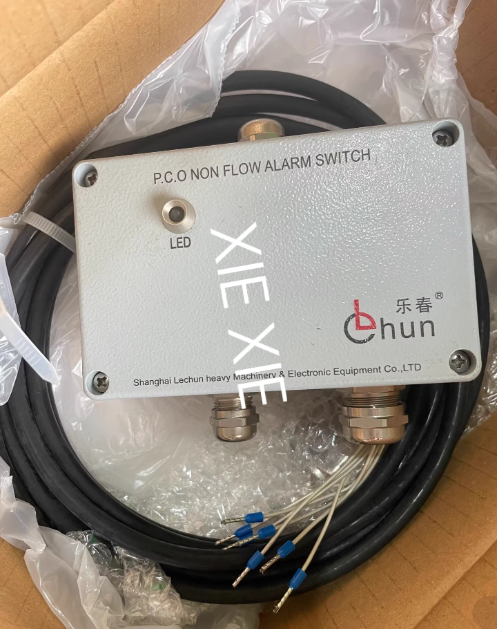 1PCS Brand new LC-TLS-01 Flow sensors shipping Via Fedex or DHL | eBay