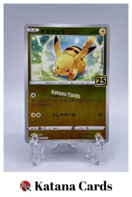 EX/NM Pokemon Cards Pikachu  003/015 S8a-G Japanese