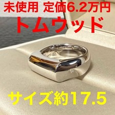 Tom Wood Crest Ring Silver 925 Size 58 Unused Jewelry From Japan