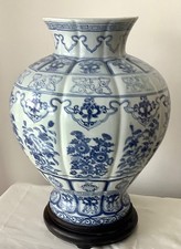 Important vase Chinois en porcelaine bleue et blanche