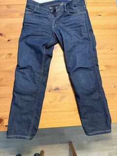 Motorradjeans Herren mit Protektoren