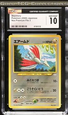 CGC 10 ⭐️ Pokemon Skarmory 227 Premium Neo File Vintage Promo Japanese 3