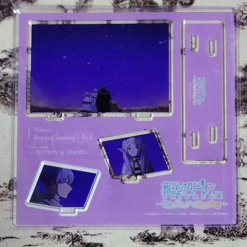 Frieren Beyond Journey's End Story Beginning at the End of the