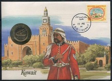 Koweït 1989 Mi. 896 Enveloppe 100% neuve enveloppe avec monnaie Poste du Koweït