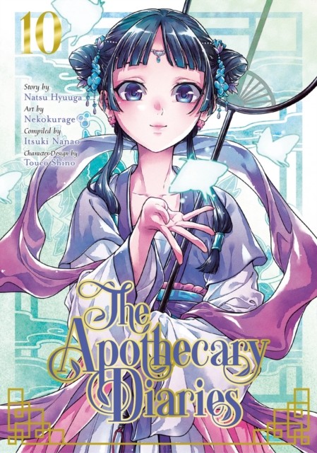 The Apothecary Diaries 10 (Manga) by Natsu Hyuuga, Itsuki Nan... - - Image 6