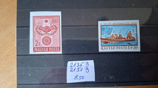 Briefmarken Ungarn 2136 2151 B Postfrisch