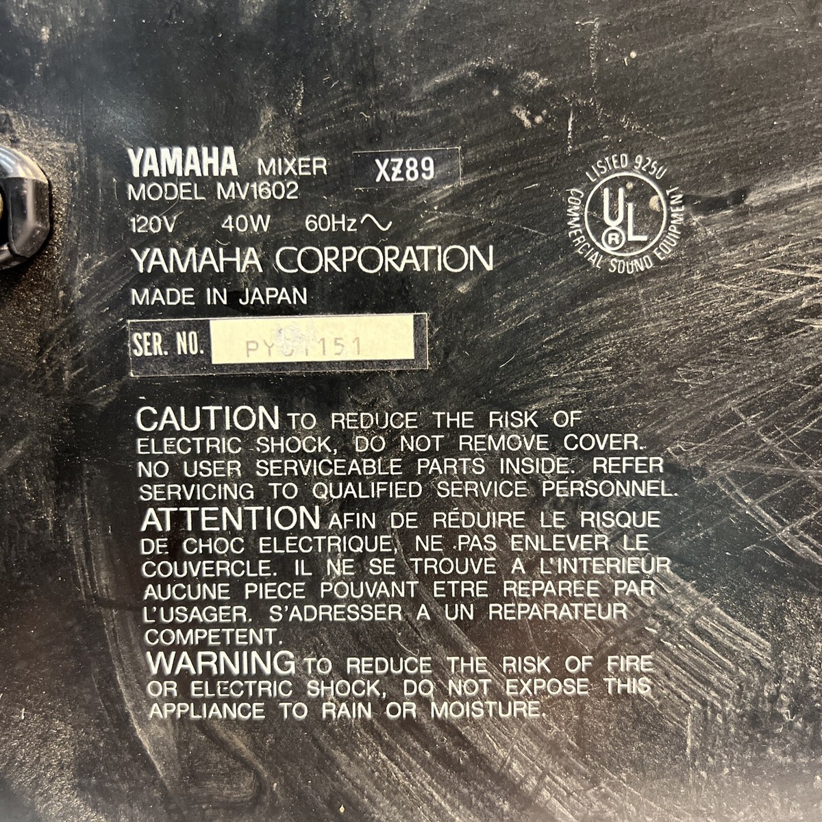 Yamaha mv1602 16-channel mic/line rack mount mixer/analog