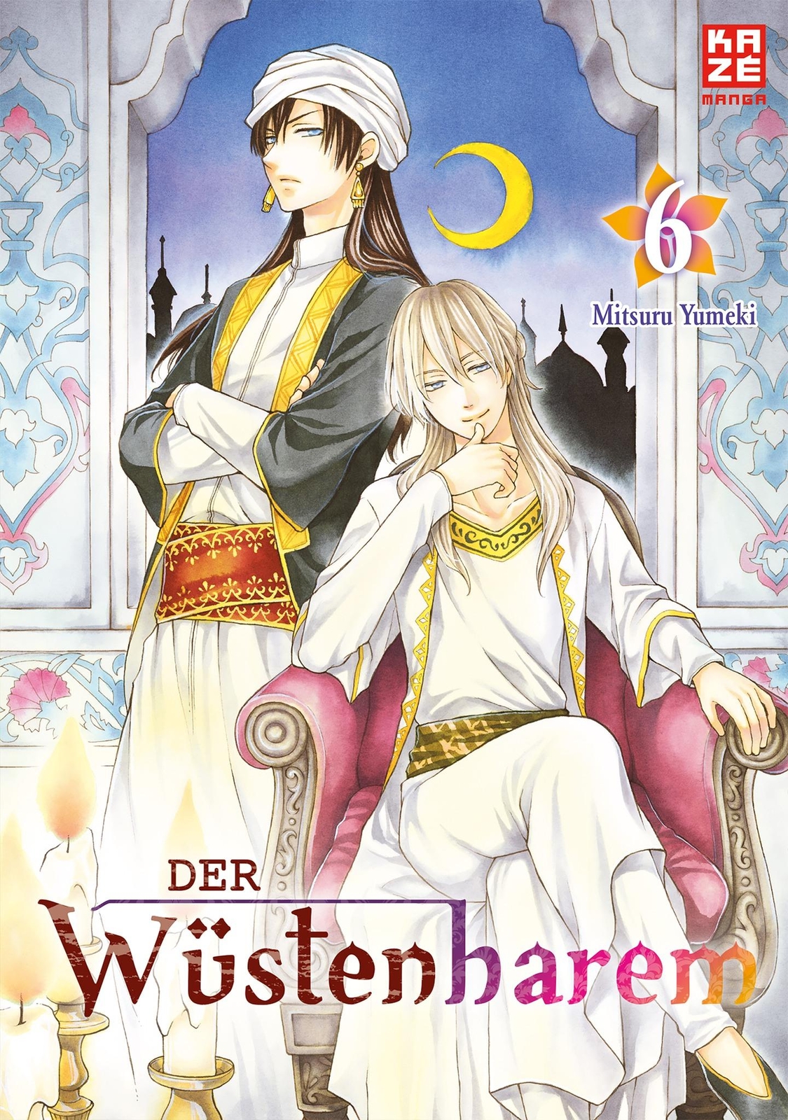 Der Wüstenharem 06, Mitsuru Yumeki