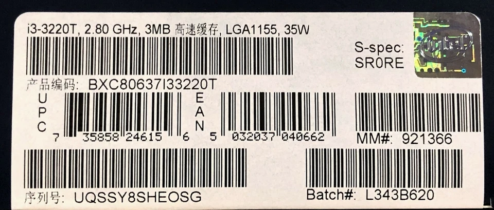 Intel BXC80637I33220T SR0RE Core i3-3220T Processor 3M Cache, 2.80GHz NEW RETAIL - Image 2 of 2