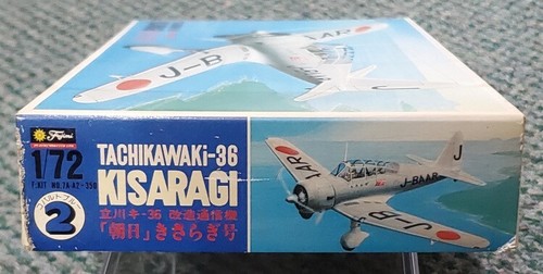 1983 Fujimi Tachikawa Ki-36 Kisaragi Fighter Plane 1/72 Model Kit Unbuilt in Box - Picture 2 of 3