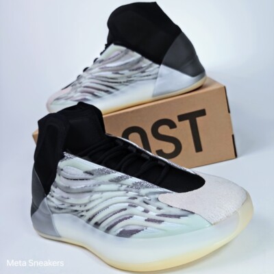 Size 14.5 - adidas Yeezy Basketball Quantum for sale online | eBay