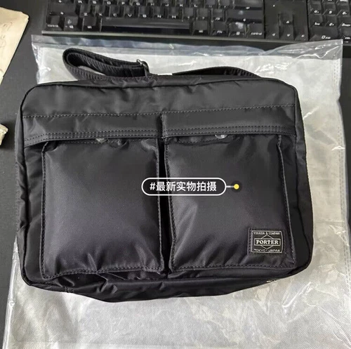 Japanese crossbody bag Men small bag shoulder bag Fashion black green navy/++/ A - Picture 30 of 31