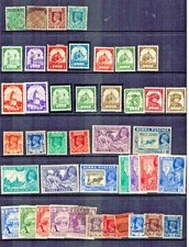 Burma Stamps: Mint & Used Collection Inc. Japanese Occupation Issues