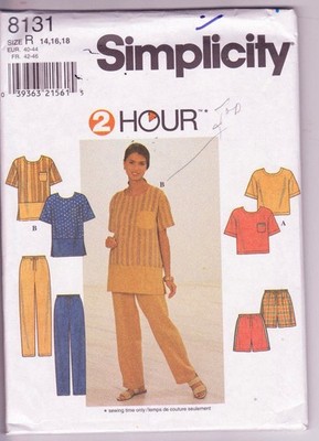 8131 SIMPLICITY 2 Hour - Loose TOP PANTS & SHORTS - Sz 14/16/18