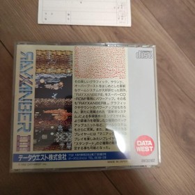 Rayxanber III PC Engine Super CD-ROM2 Japan CIB Shooter NTSC-J Data West