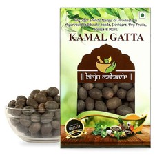 BrijBooti Lotus Seeds Kamal Gatta (100 Gm) for Puja & Havan
