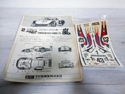 Fujimi Model Porsche 935 Turbo ' Decal 1 24 Scale eB