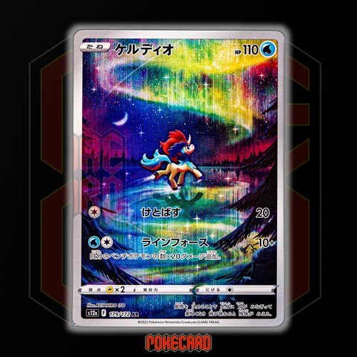 Keldeo AR S12a-179/172 Pokemon Karte Japanisch State A - Bild 1 von 7